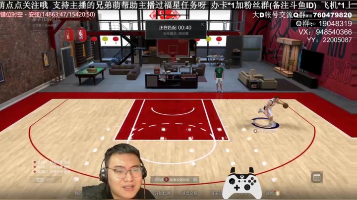 【2021-02-22 00点场】KC丶甜瓜：单排战神：学着点！