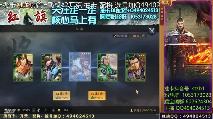 0212  貂蝉3