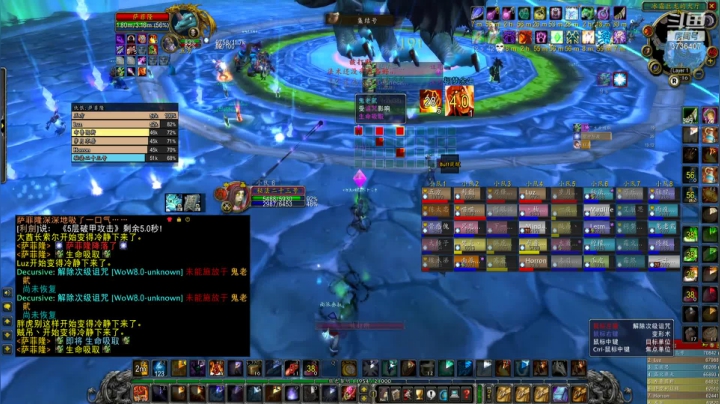 【2021-02-21 22点场】猫不会微笑魔兽世界：TBC招募全面开启，新版本弃用DKP