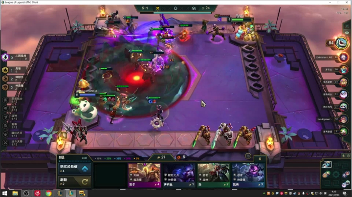 【2021-02-23 03点场】训练把场机器人：机器人：新号教学T位