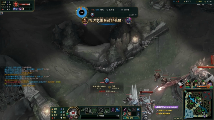 【2021-02-22 20点场】黑白锐雯：黑白锐雯,兄弟们我来啦