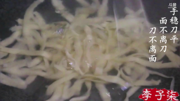 【美食】李子柒liziqi的精彩时刻 20210223 17点场