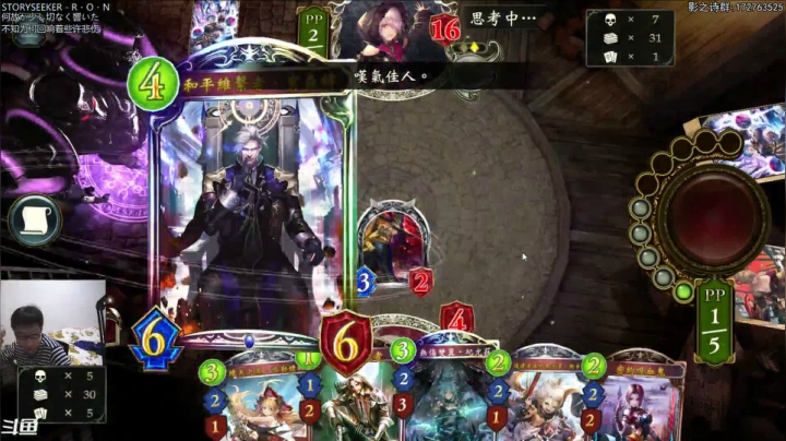 【2021-02-22 21点场】Dogboss：无所欲求  .826731