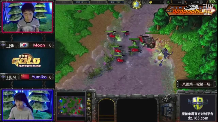 【魔兽争霸】opopophuhu的精彩时刻 20210223 09点场