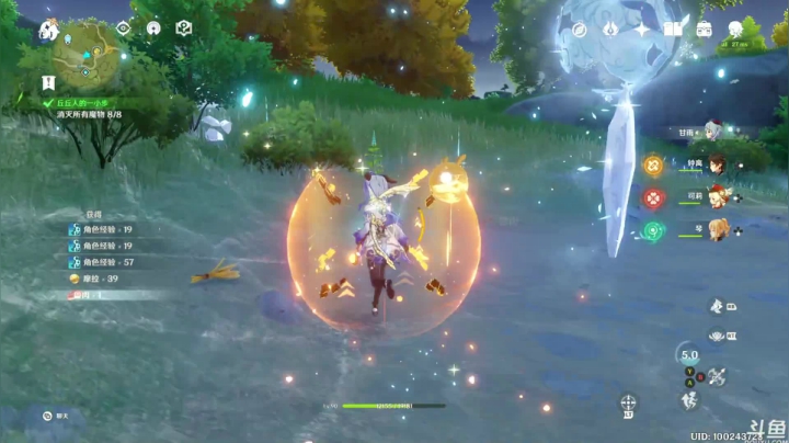 【2021-02-23 00点场】猫叔灬灬：【猫叔】 大型中年养老直播间 47378