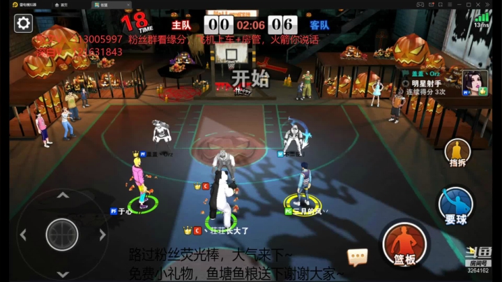 【2021-02-22 20点场】Kevin078：巅峰凯指导与老队友重温