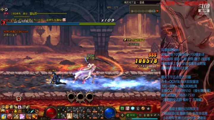 【2021-02-19 23点场】宁宁是一只魔剑：搬砖，宁宁的搬砖聊天室