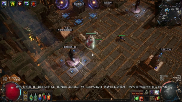 【2021-02-22 15点场】圣光蜗牛丶：龙雷了解一下，一键清屏！