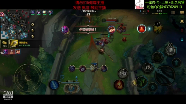 【2021-02-22 22点场】NGS飞神：【飞神】备战国服！预定最强王者一个