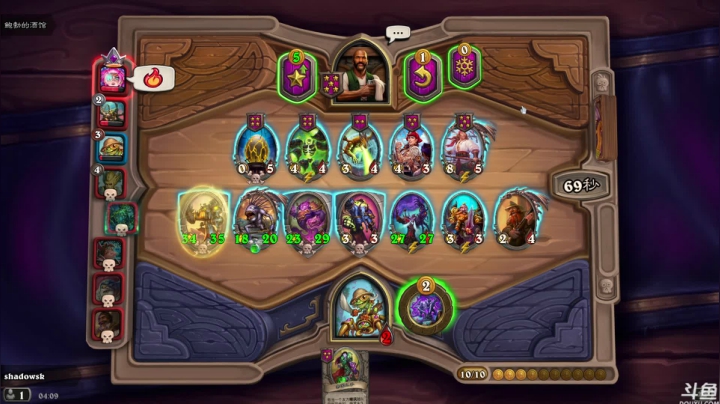 【2021-02-23 04点场】猫叔灬灬：【猫叔】 大型中年养老直播间 47378