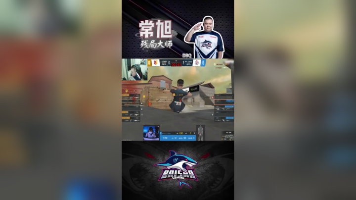 我和老板都惊呆了#穿越火线#游戏牛时刻