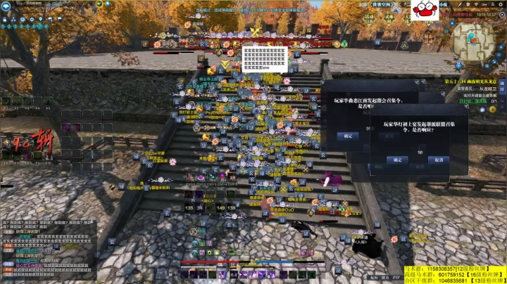 【2021-02-23 19点场】马丁老师：万人对推，就在今夜