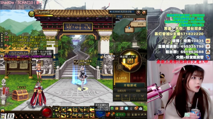【2021-02-23 17点场】大枪炮狗：【大枪炮狗】啊，是她