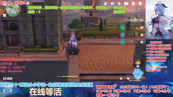 【2021-02-20 23点场】污妖王丶阿飞C：赌狗满星深渊，专业养号教学~~