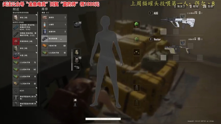 【2021-02-21 20点场】莫药师：今天双倍亲密度喔~冲鸭！！