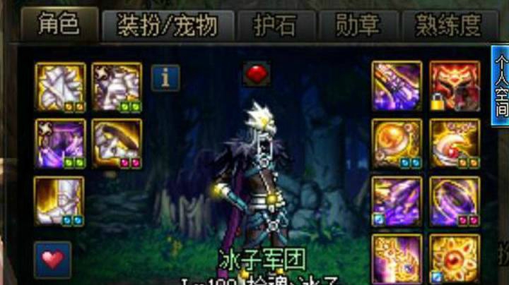 【枪魂冰子】男漫游10分13秒一命流放者山脉