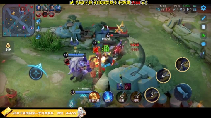 【王者荣耀】不可一世杀手的精彩时刻 20210223 02点场