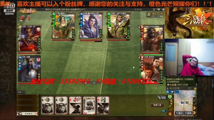 【2021-02-21 19点场】wzh橙色光芒：橙色光芒照耀你们！！！