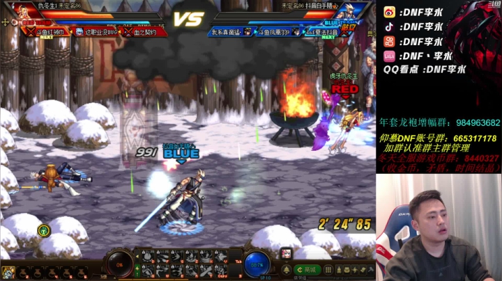 【2021-02-23 18点场】李永：记录一下午