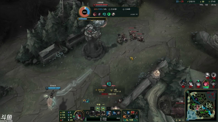 【2021-02-23 15点场】风中追风Fzz1：卷毛：转型打野的第N天！