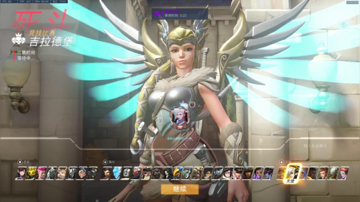 【2021-02-22 19点场】训练把场机器人：机器人：新号教学T位