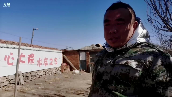 煎饼街溜子