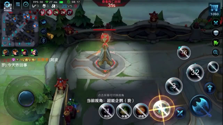 小雪人又有什么坏心思呢
