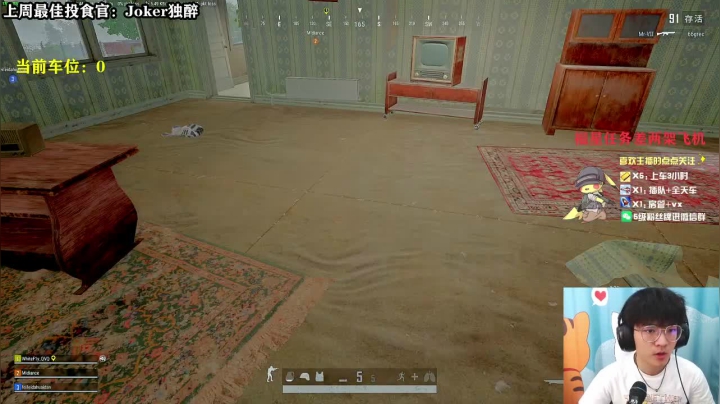 【2021-02-23 14点场】白一飞丶：重庆新主播，办卡可上车~！