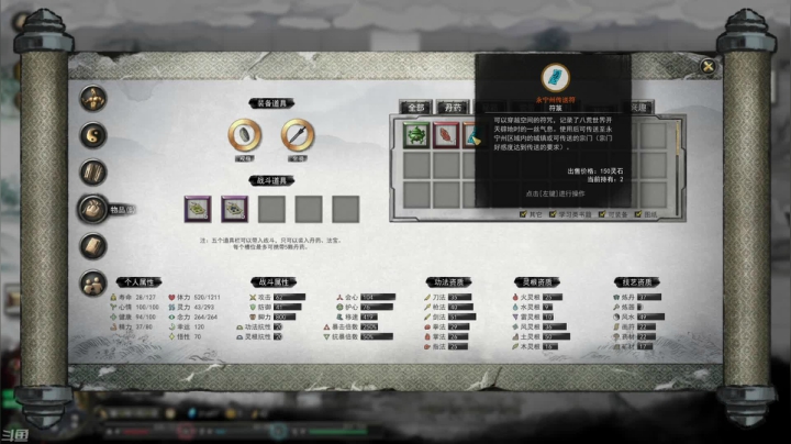 【2021-02-22 00点场】虒不是虎：闭口不言,随便玩玩(๑•́ ₃•̀๑)