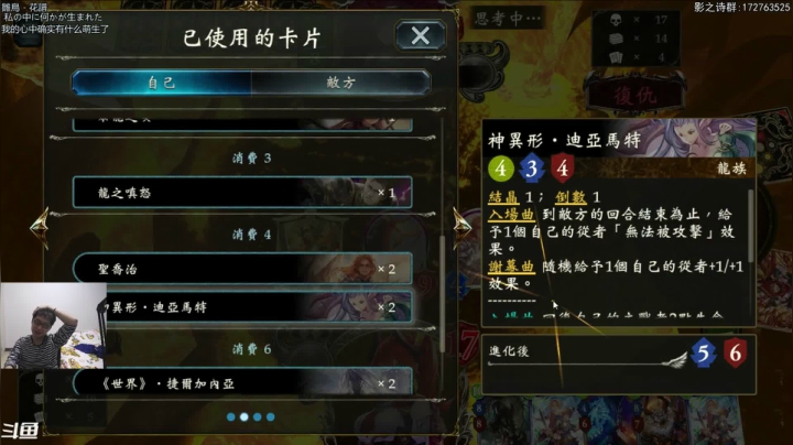 【2021-02-22 19点场】Dogboss：无所欲求  .826731