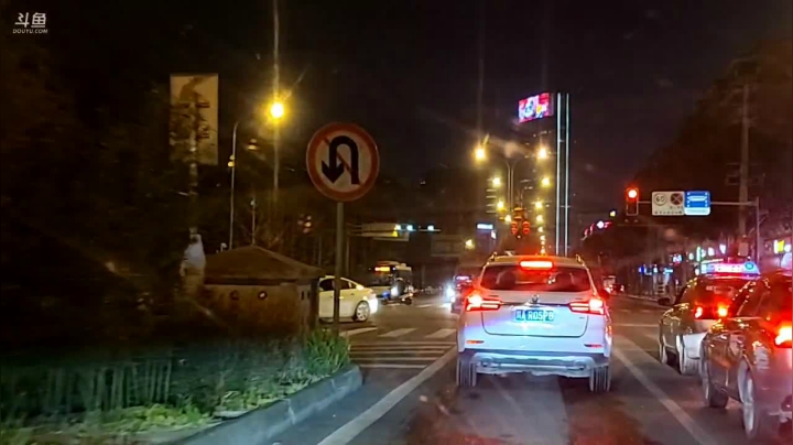 【2021-02-23 21点场】叶子户外：军训大主播准备出发四姑娘山