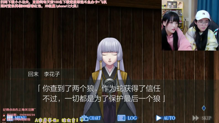 【英雄联盟】不2不叫周淑怡的精彩时刻 20210223 07点场