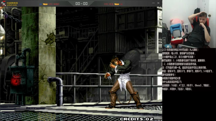 我在斗鱼看游天堂直播格斗游戏