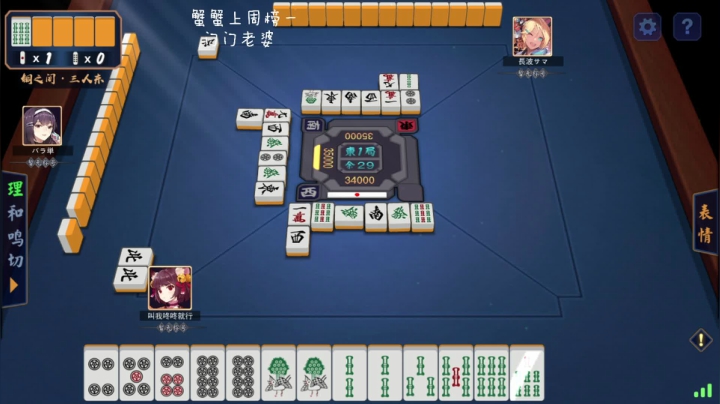 【2021-02-23 01点场】moojoyoo：mojo:  不发弹幕送男德学院