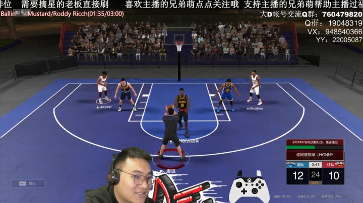 【2021-02-21 20点场】KC丶甜瓜：单排战神：学着点！