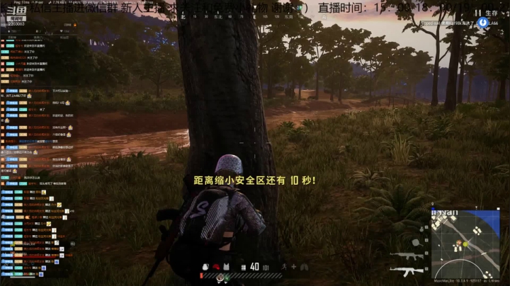 【2021-02-22 14点场】妙哇喷火龙：【喷火龙】下饭主播的一万种死法~