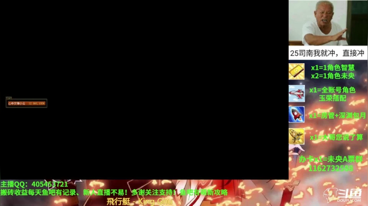 【2021-02-22 16点场】SIM伟：跨五未央搬砖专注萌新教学欢迎提问