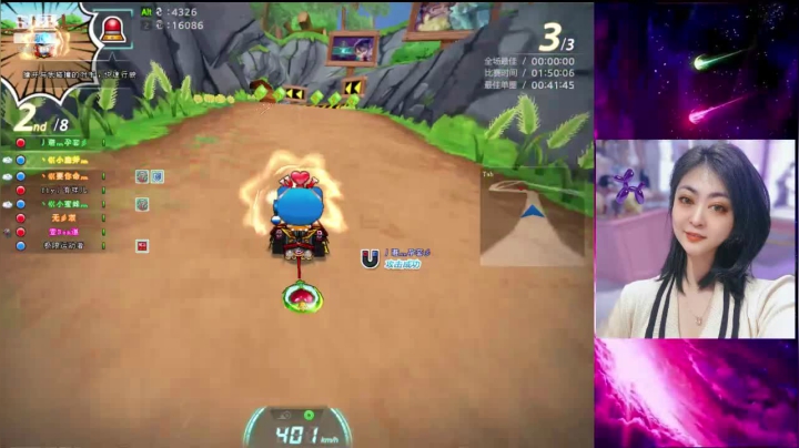 【2021-02-21 16点场】韵味64426：你相信有光吗