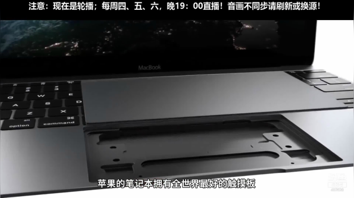【数码科技】科技美学中国的精彩时刻 20210223 00点场