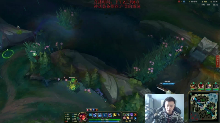 【2021-02-23 13点场】LOL丶摇摆：7年高分王者中路教学局.单排乱杀!