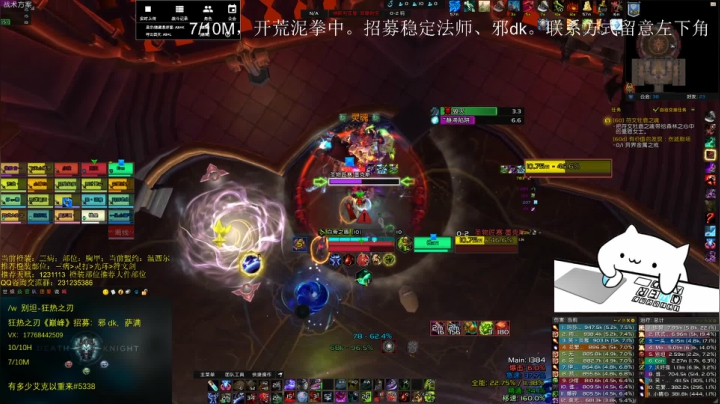 【2021-02-22 21点场】闻名遐迩的别坦：别坦：这个世界上没有一个人的胜利