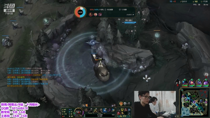 【2021-02-23 21点场】十月船长丶：勤劳：早间档教学，晚间档冲分