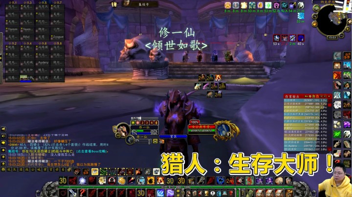 魔兽世界怀旧服：小伙把猎人的优势，展现得淋漓尽致！这都能苟活