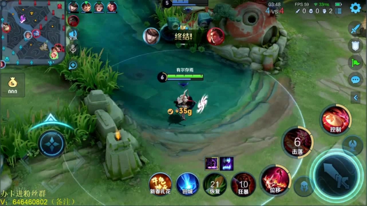 【2021-02-23 09点场】守护丶遇见美好：公孙离专场 4350043