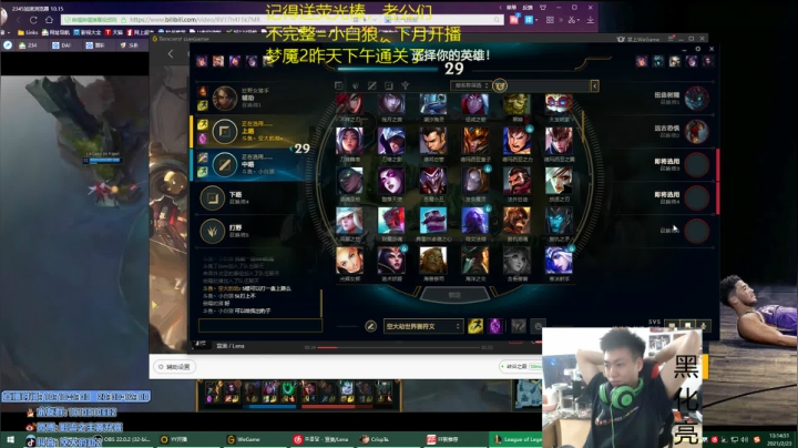 【2021-02-23 12点场】空大的劫zz：我必回千分，永不磨灭的信心