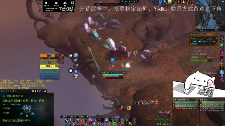 【2021-02-22 23点场】闻名遐迩的别坦：别坦：这个世界上没有一个人的胜利