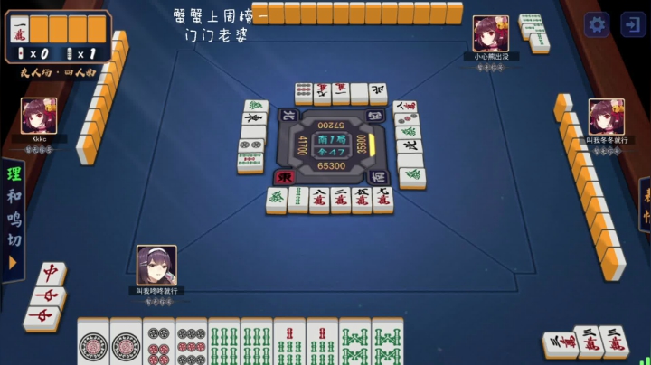 【2021-02-18 22点场】moojoyoo：mojo:  牛气冲天新年快乐