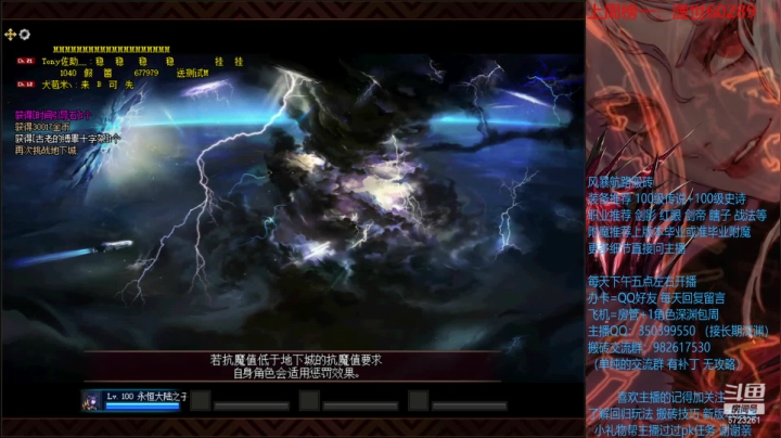 【2021-02-19 21点场】宁宁是一只魔剑：搬砖，宁宁的搬砖聊天室