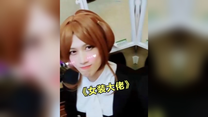 【YJJ】我这也算是多才多艺了吧