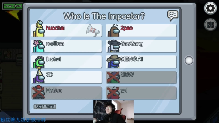 【2021-02-22 17点场】何二抛zZ：2pao：白兰大王重拳出击~